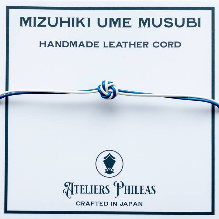 Cordón de cuero Mizuhiki (2 tamaños, 7 colores) para venta al por mayor de Ateliers Phileas