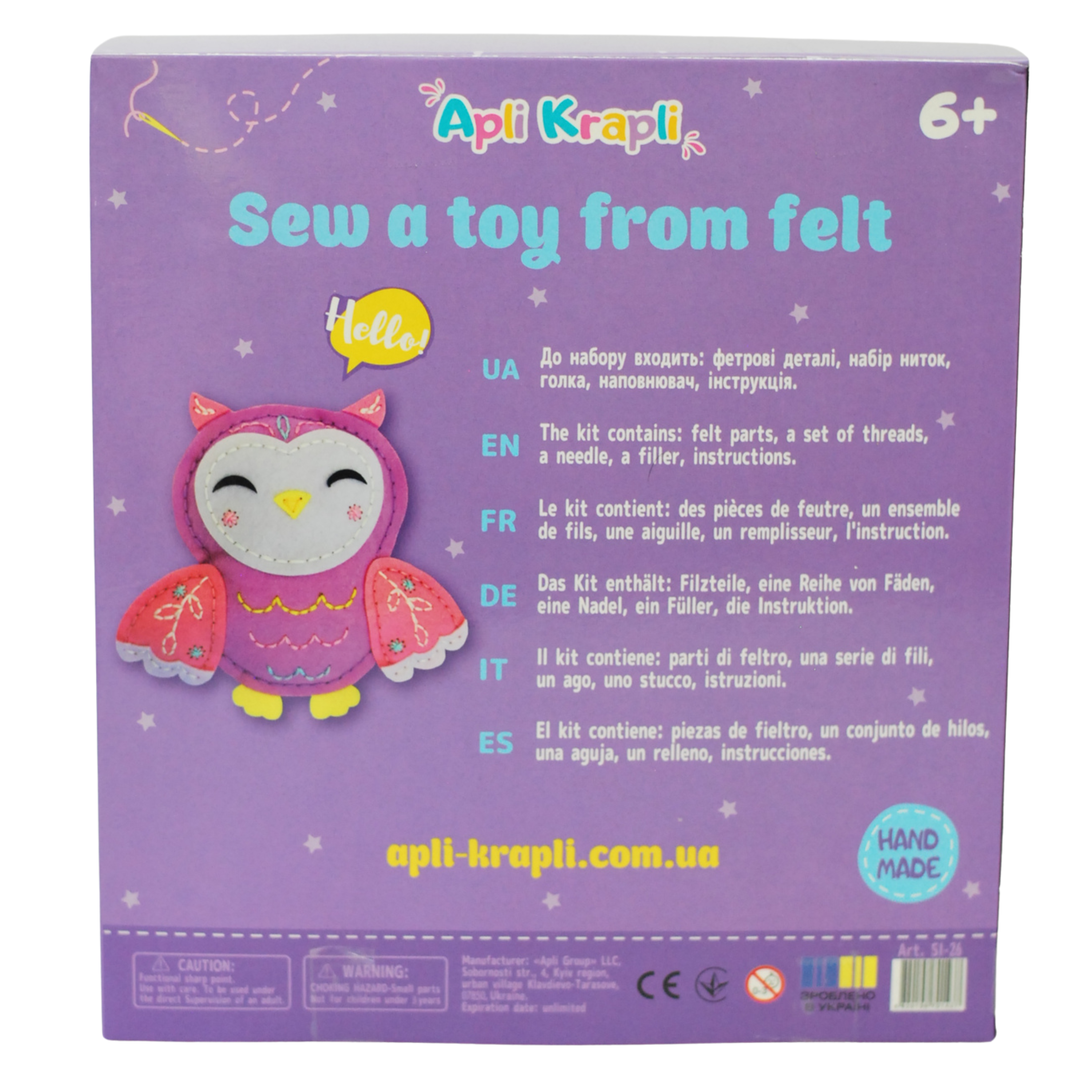 Fainotoys - Wholesale DIY Craft Kit - Kids - APLI Krapli - APLI Krapli Sewyourself Felt Toy Kit Owl Precut Felt Stuffing Thread & Safe Needle Ages 6+7