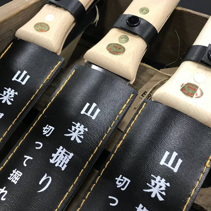 Bridgetown Garden Tools - Wholesale Garden Tool - Carbon Steel Hori Hori (Made in Japan)