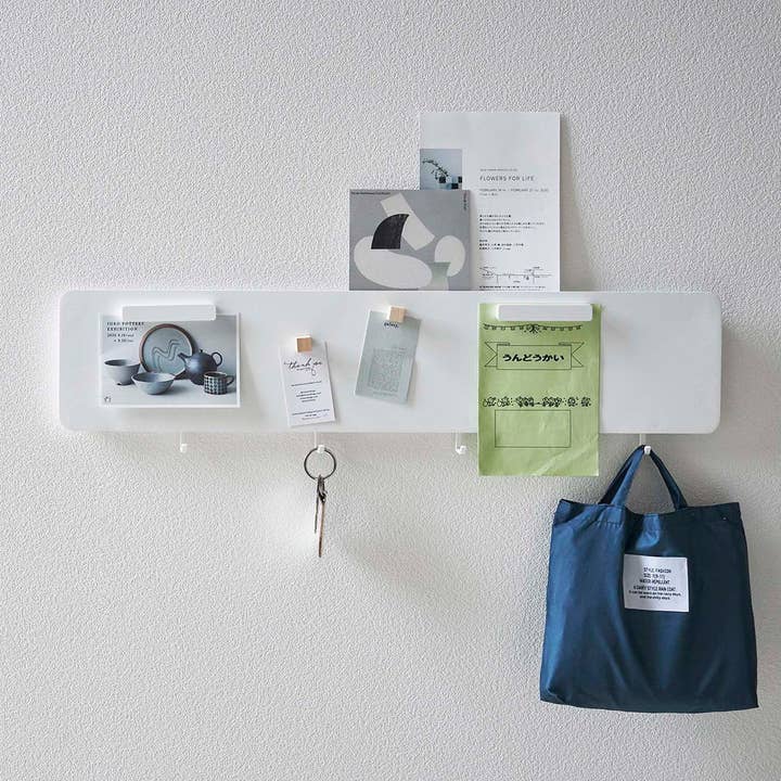 Yamazaki Home - Wholesale Magnet Board - Wall-Mounted Magnetic Panel - Steel