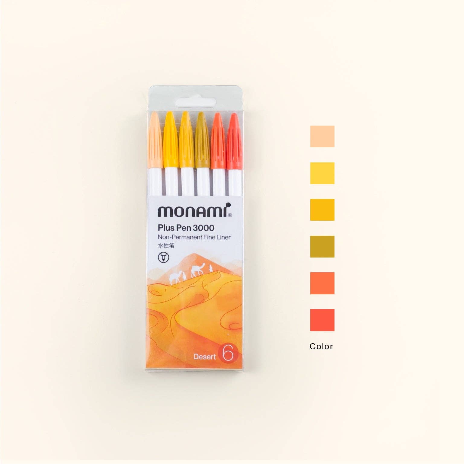 LULUFUNSTUDIO - Wholesale Pen - Monami | Plus Pen 3000 Pen Set | 0.4mm Fine Journal Pen9