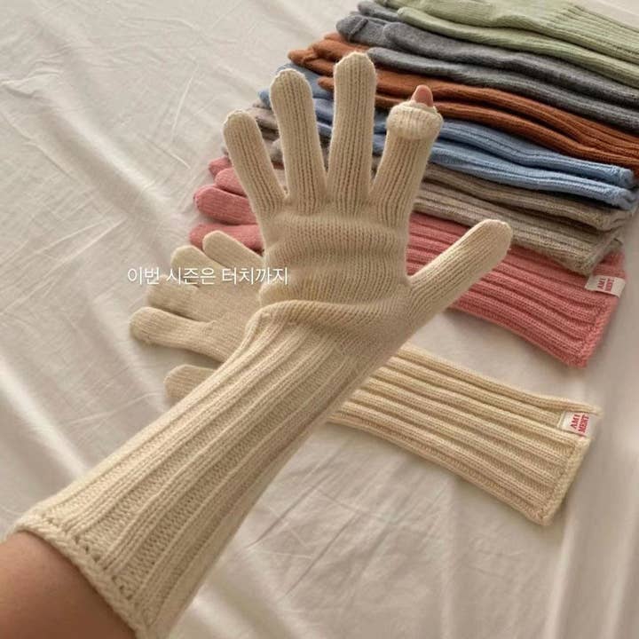 Funkyrel® Atzbranding Limited - Wholesale Gloves - Women's - Gloving - Winter Knitted Gloves with Sleeves0