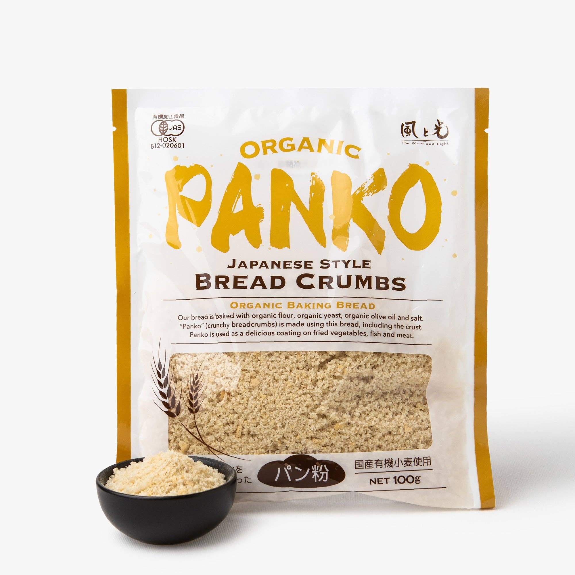 Irasshai - Wholesale Bread Mix - Panko Breadcrumbs - 340G