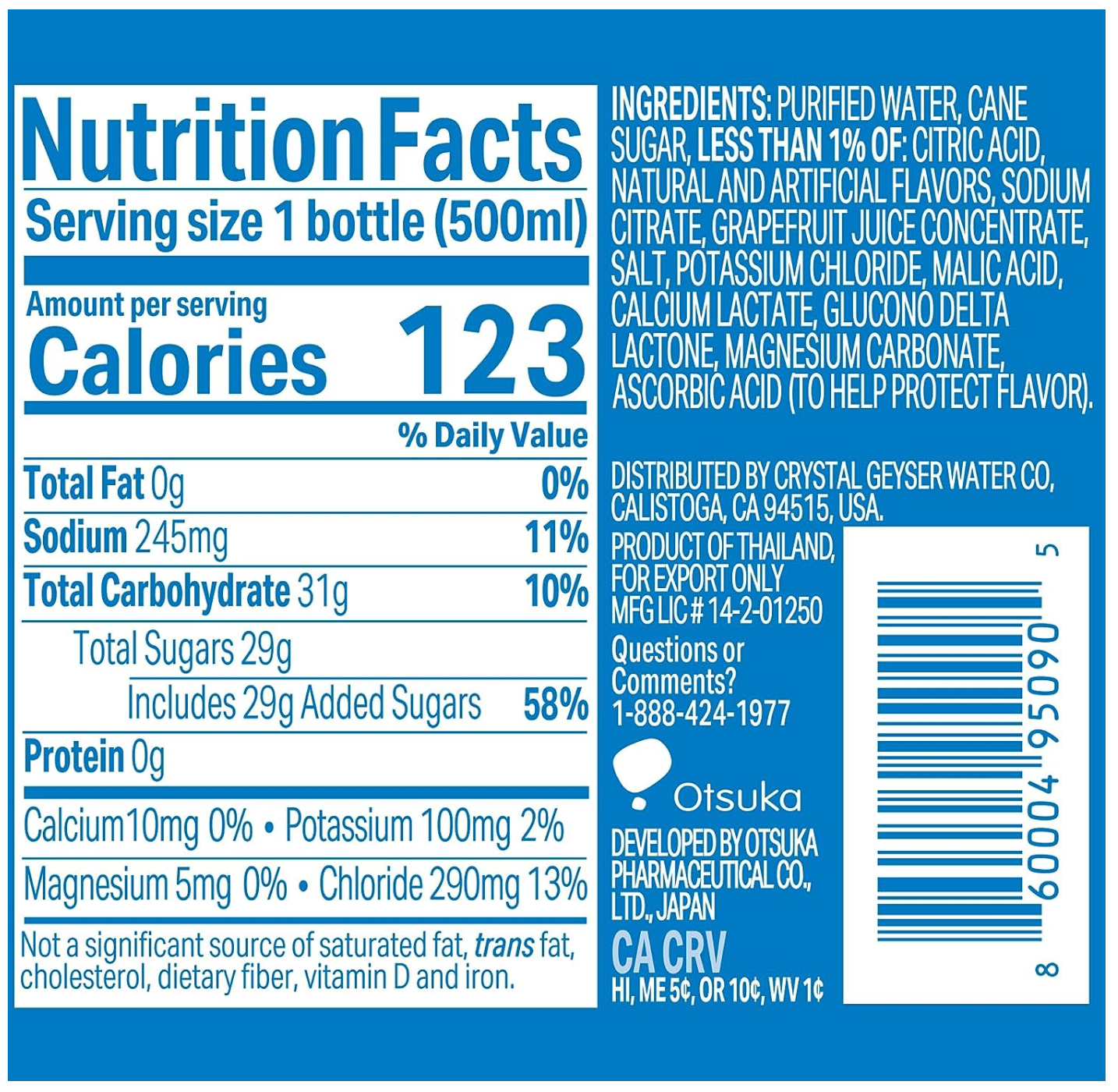 Crystal Geyser Water Company - Wholesale Sports/Energy Drink - Pocari Sweat Electrolyte Drink, 24 Pack of 16.9 fl oz Bottle7