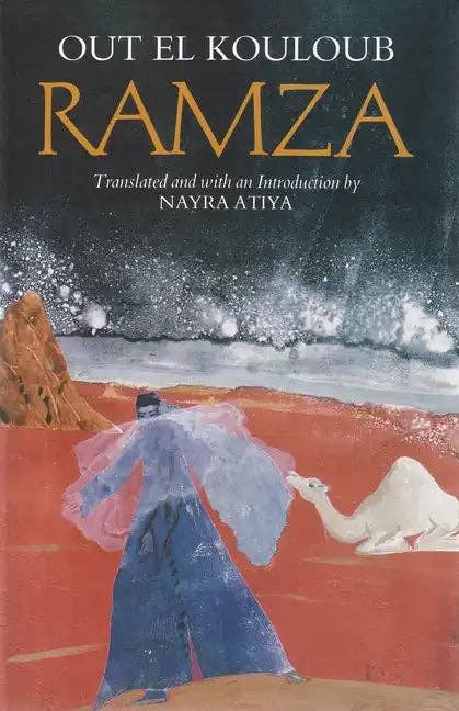 Books by splitShops - Wholesale Contemporary & Literary Fiction - Ramza - Paperback0