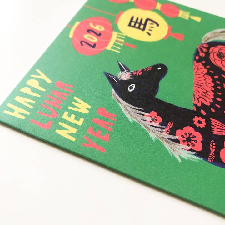 Honeyberry Studios - Wholesale Season's Greetings Card - 2026 Year of the Horse Lunar New Year Greeting Card 1