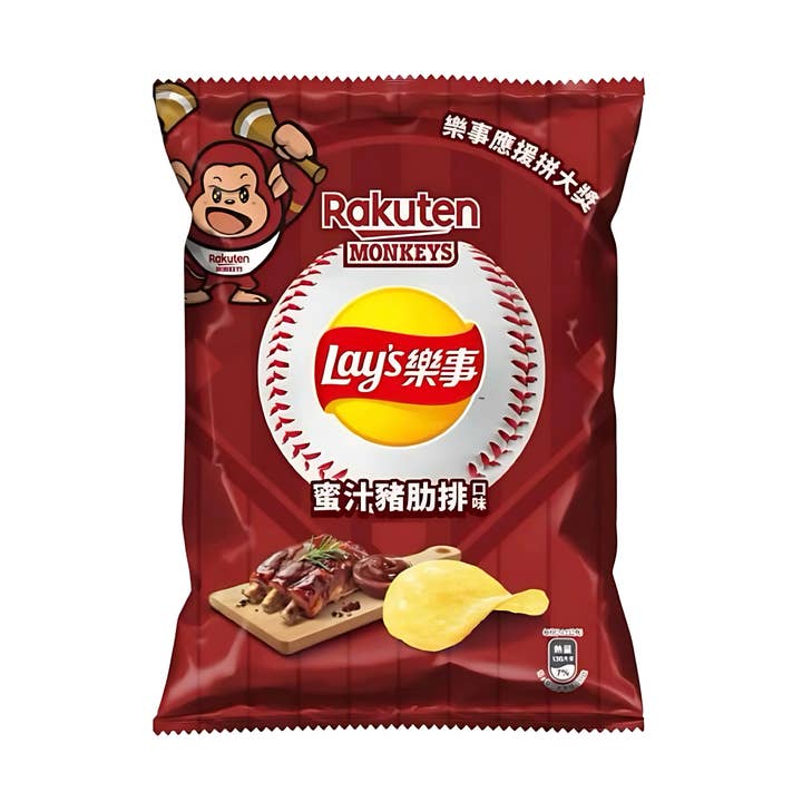 Lay's Honungs-BBQ Fläsk (Taiwan) för wholesale av Sahara Stock & Go wholesale