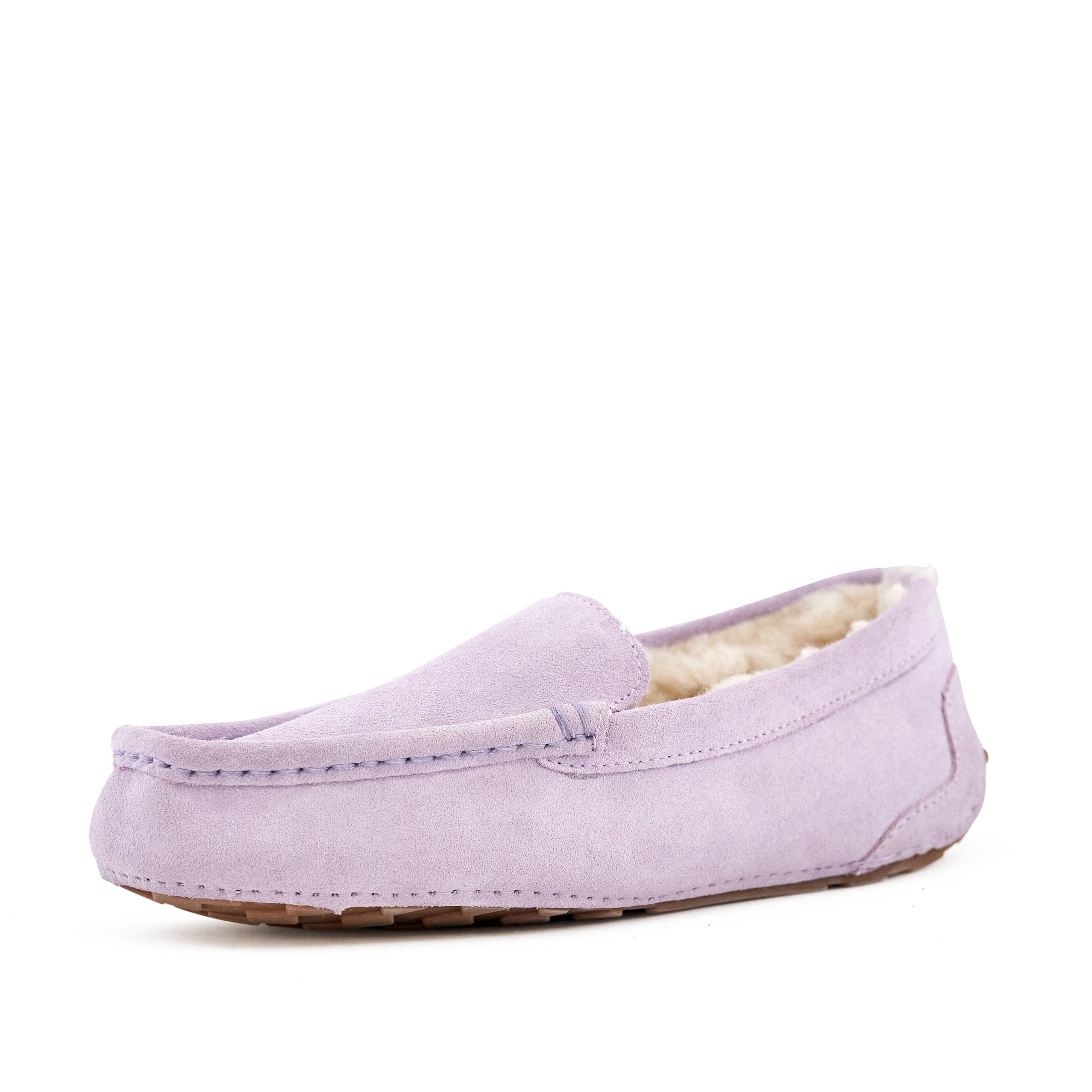 Nest Shoe - Wholesale Slippers - Women's - Women's Toasty Lavender0