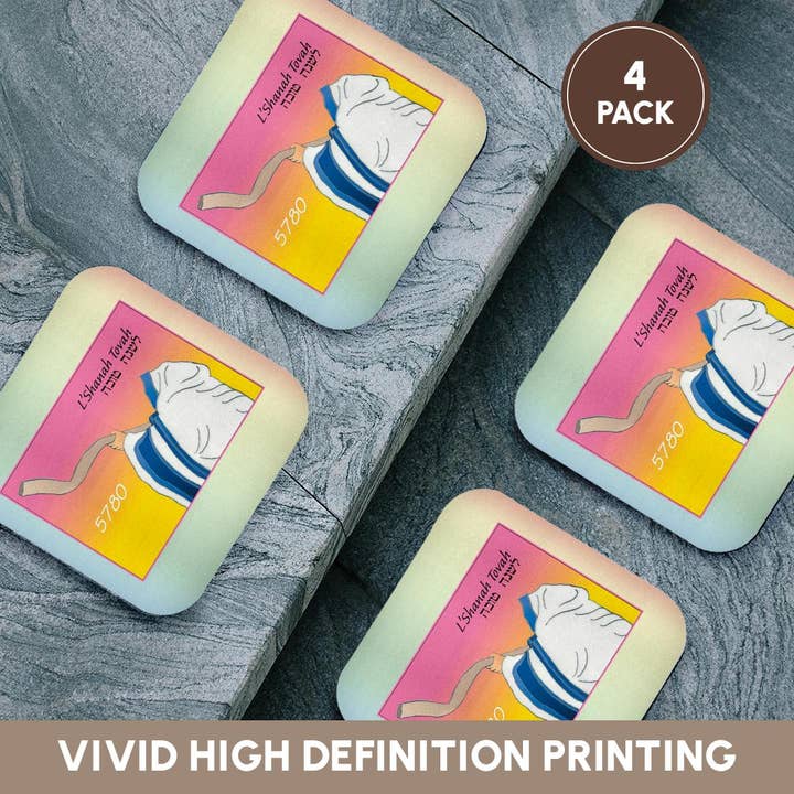 3dRose - Wholesale Coasters - 3dRose, Image of Shofar Being Blown With Hebrew L Shana Tova And Year, Coaster12