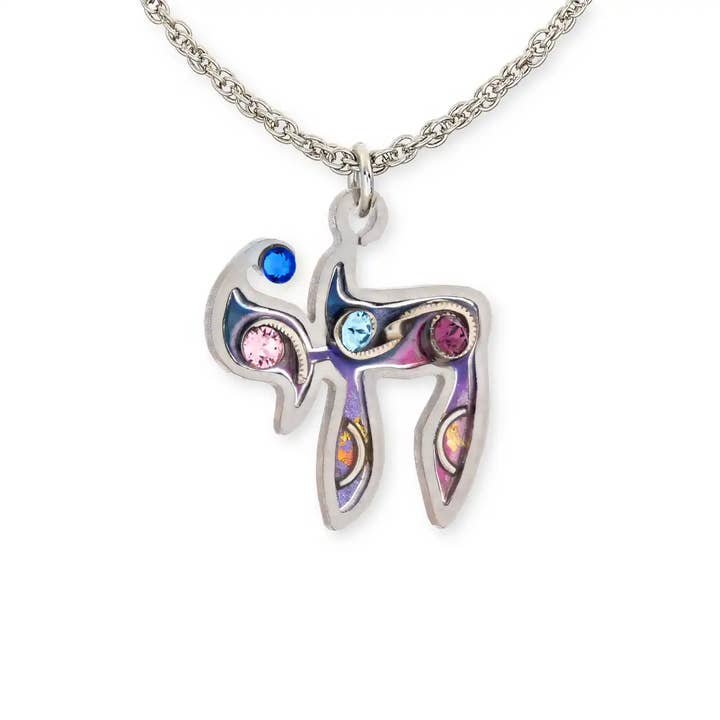 Seeka Jewelry and Judaica - Wholesale Pendant/Charm Necklace - Seeka Swirling Silver Judaic Chai Necklace