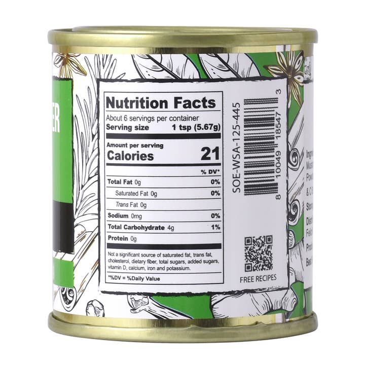 soeos - Wholesale Dried Spice - Soeos Wasabi Powder, 1.25 oz1