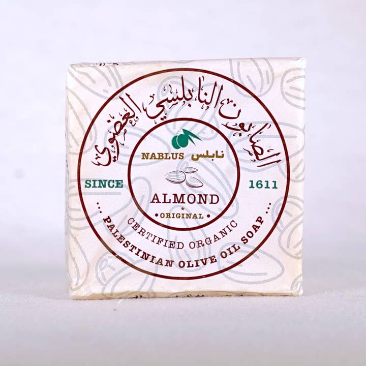 Palestinian Soap Cooperative - Wholesale Bar Soap - The Almond (al-Lauwz; اللوز)