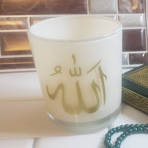 Allah for wholesale by Misty's Aroma & Goods