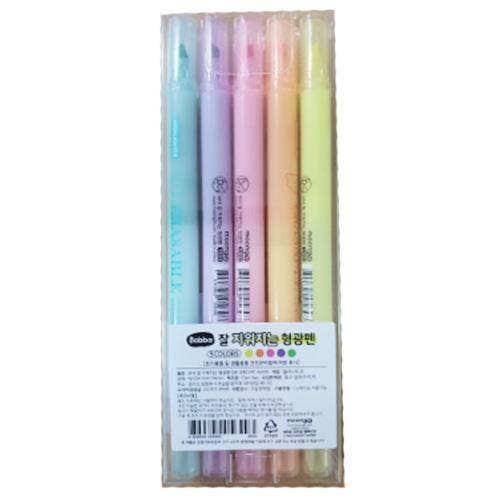 BCZShop - Wholesale Highlighter - BOBBA ERASABLE 5 COLOR HIGHLIGHTER SET1