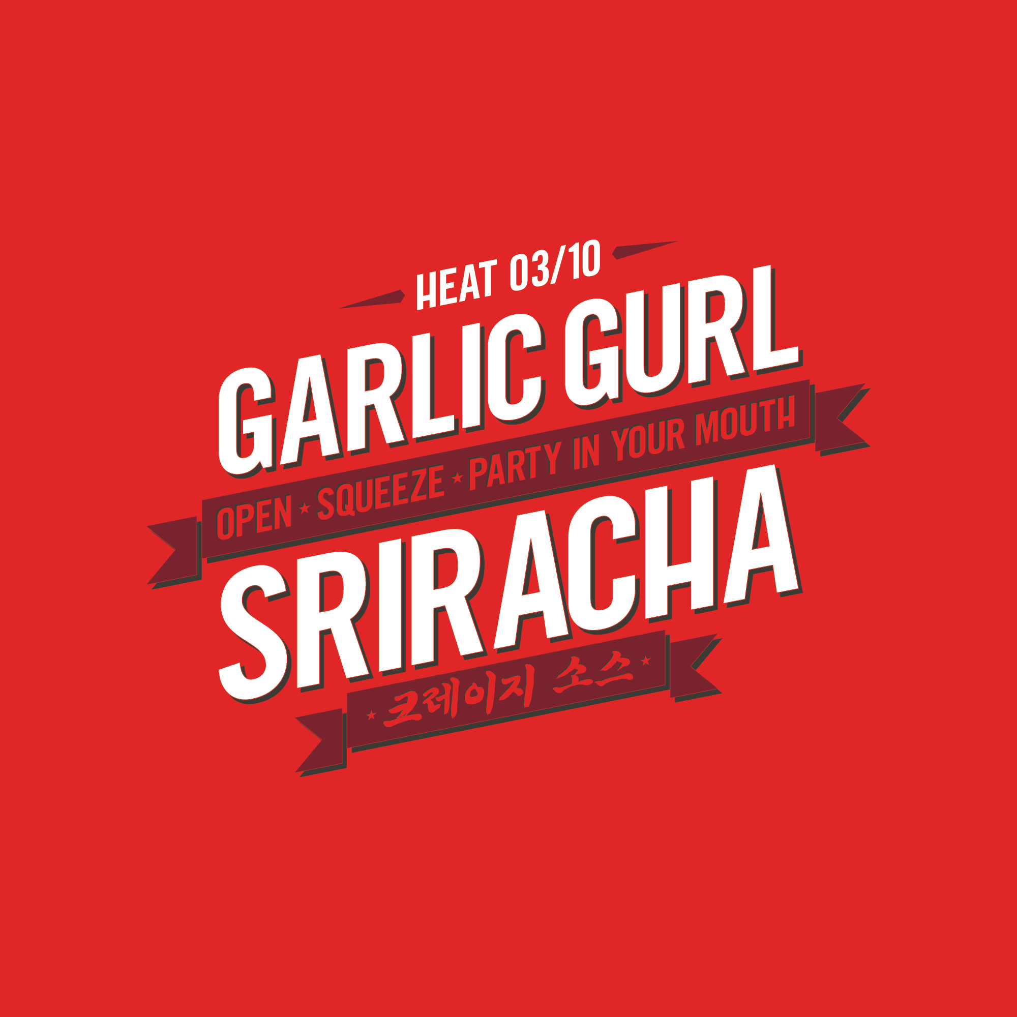 Adoboloco – Engroshandel Hot sauce – Adoboloco hvidløg Gurl Sriracha RØD varm sauce - 12 oz8