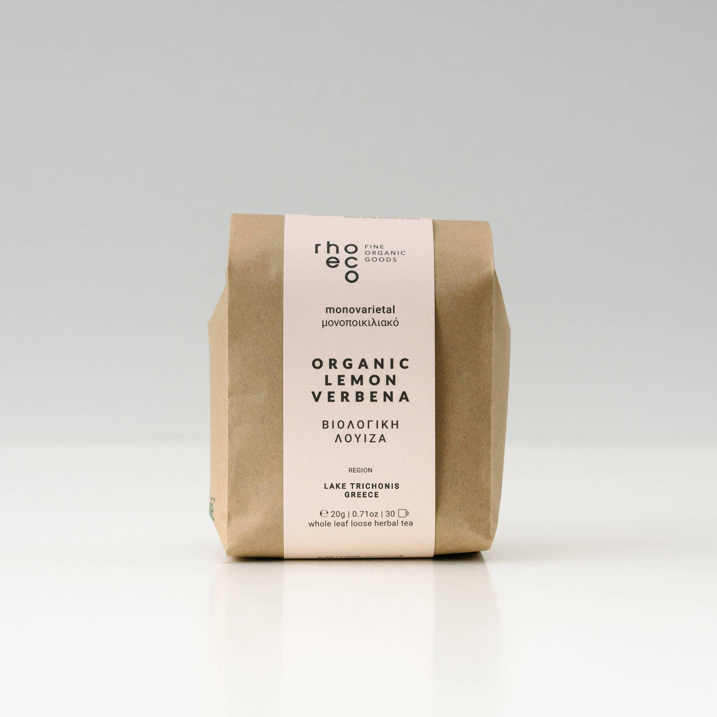 rhoeco - fine organic goods - Vente Thés santé/détox - Tisanes monovariétales [Bio] en vrac22