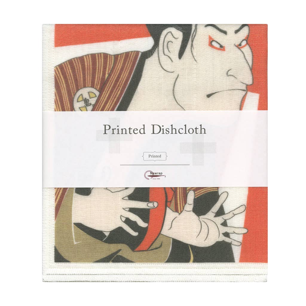 IPPINKA - Wholesale Dishcloth - Nawrap Printed Dishcloth51