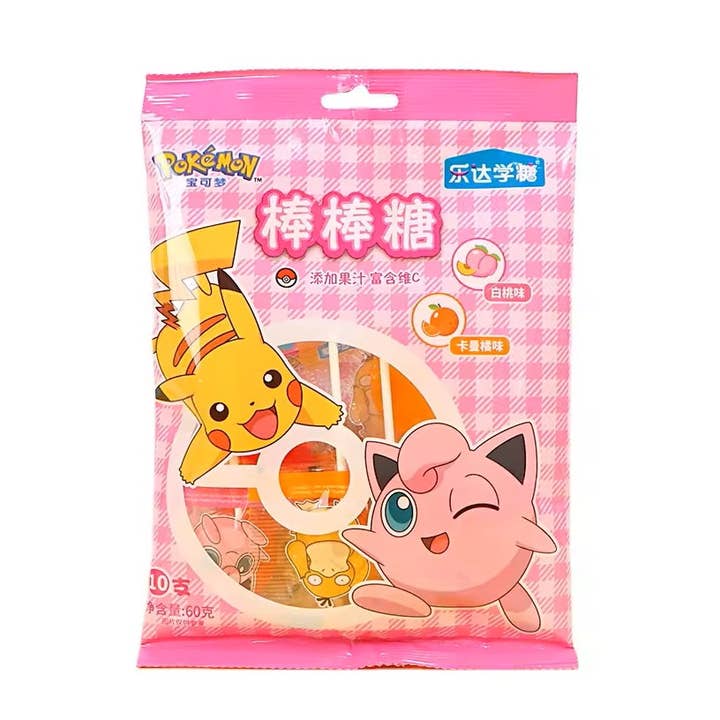 Global Bite Co - Wholesale Lollipop - Leda-Pokemon Flat Lollipop Bag 60g (China)