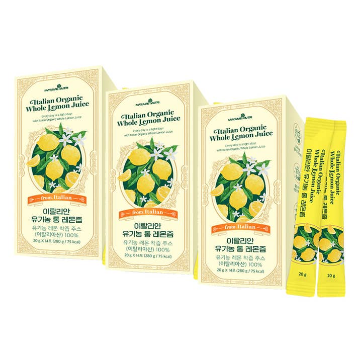 3 Boxes of Organic Lemon Juice NFC (Not From Concentrate) – 100% Pure Italian Lemon Juice, 14 Stick Packs, Freshly Squeezed, Refreshing Lemon Water (Copy) for wholesale by KPurity