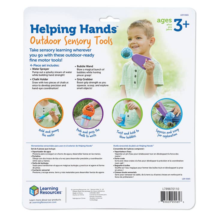 Learning Resources - Wholesale Toy Set - Kids - Helping Hands™ Tactile Tool1
