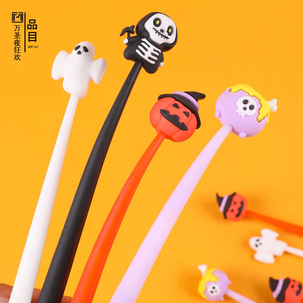 BCmini - Wholesale Pen - 22697 Halloween Gel Pen-4811