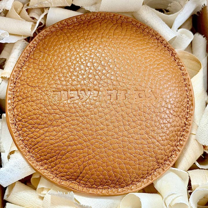 JEWISHJOY.co - Wholesale Paper Weight - Leather Paperweight2