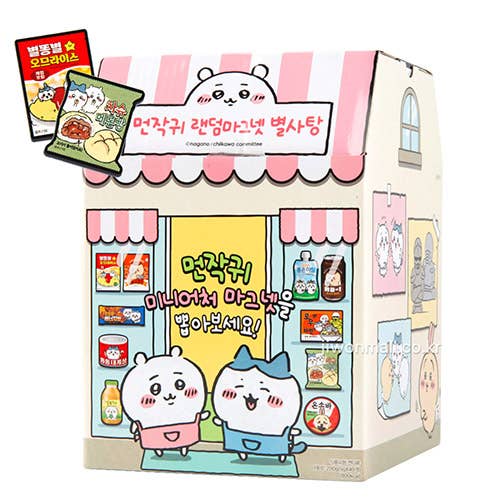 K-Wonderland - Wholesale Magnet - Chiikawa Snack Miniature Magnet Random Box2