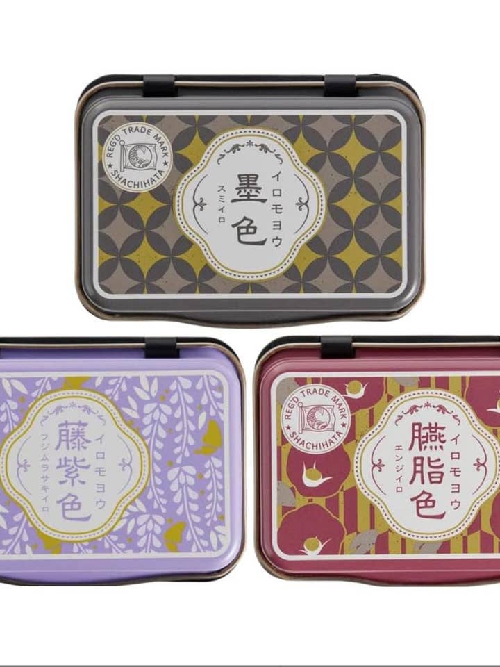 Shachihata Iro-Moyou Retro Ink Stamp Set Limited Edition for wholesale by 「FUNJI」In Japan