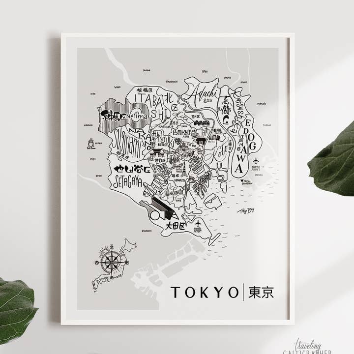 Buurtkaart van Tokio, Japan Afdrukken voor wholesale door Traveling Calligrapher