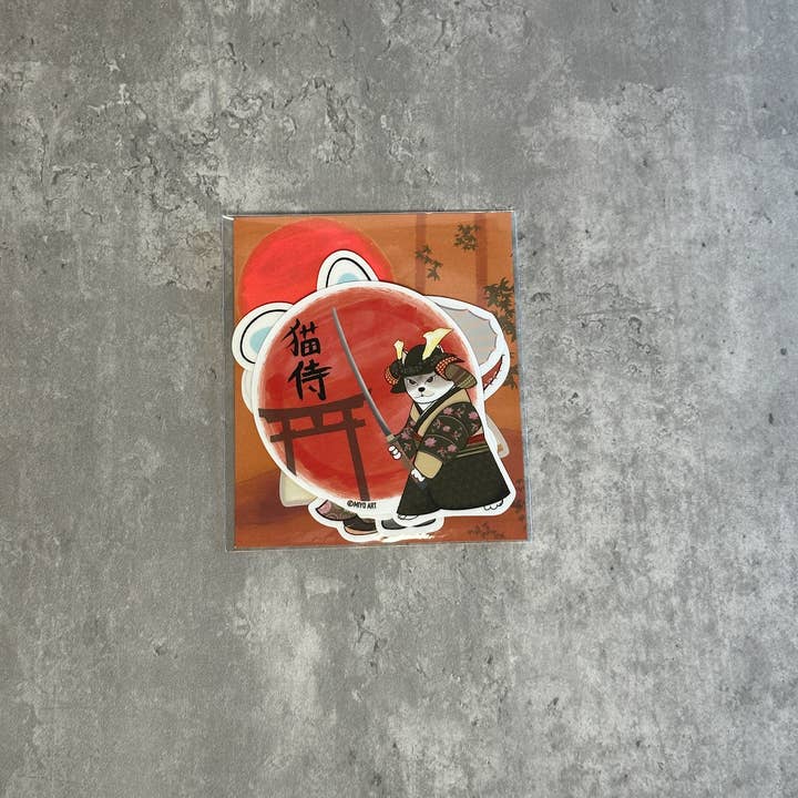 Ben-E & Friends Sticker Set of 6 for wholesale by Miyo Art Design