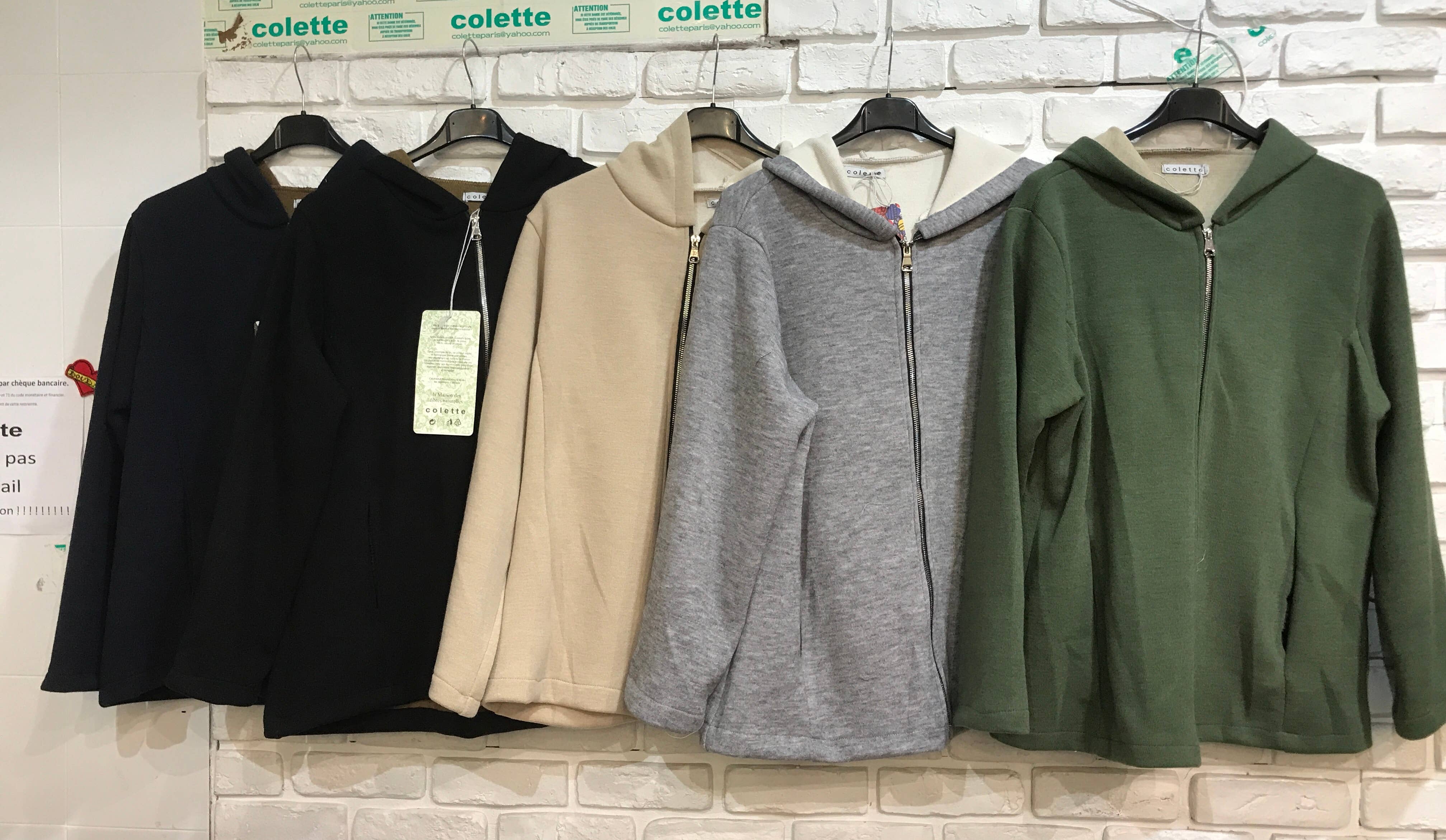 la maison des fibres naturelles - Wholesale Varsity/Baseball Jacket - Women's - zip jacket 09568 20% nylon 75% polyester 5% elastic1