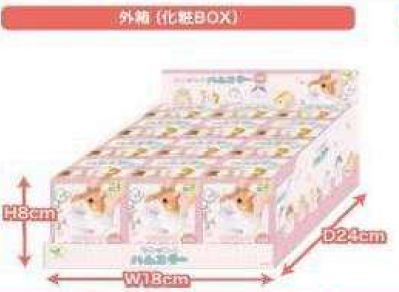 Hakubundo - Wholesale Squishy Toy - Kids & Baby - 【JAPANESE BLIND BOX】SOFT & SQUISHY HAMSTER2