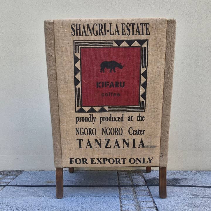 CAFFAHHAUS - Vendita all'ingrosso Sedie - Collezione Sostenible Afrika — Poltrona sostenibile da Amburgo con tessuto in sacchi di caffè riciclati2