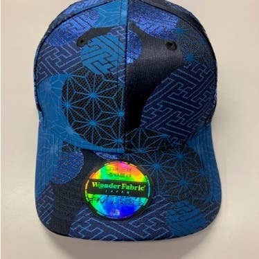 CHANVRE BLEU & CARAPACE DE TORTUE pour la vente par Kimono Cap