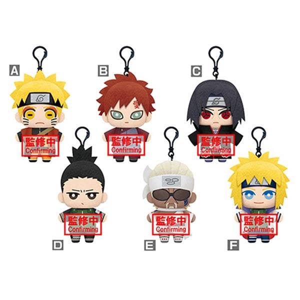 BCZShop - Wholesale Stuffed/Plush Toy - Kids & Baby - NARUTO SHIPPUDEN TOMONUI PLUSH ASSORTED SERIES 2