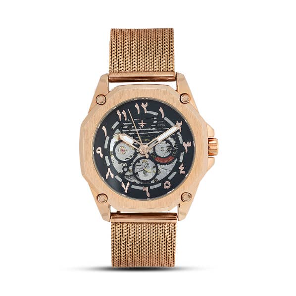 Zircon Amir Rosé for wholesale by Lucien Fabrice