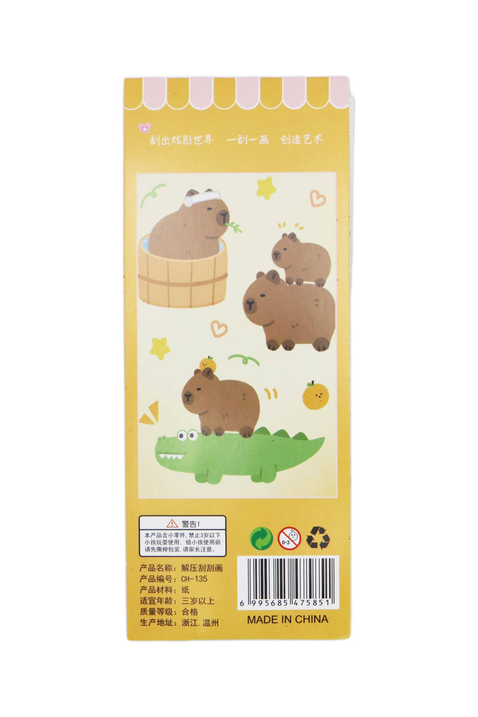 Your one-stop shop for wholesale - Faire