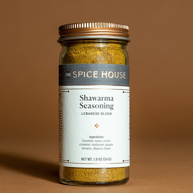 The Spice House - Wholesale Dried Spice Mix - Shawarma Seasoning2