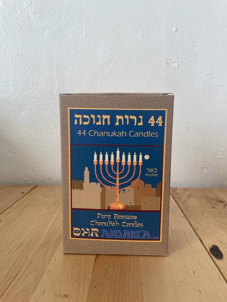 Ohr Judaica - Wholesale Tapered Candle/Candlestick - Multicolored Handmade Beeswax Chanukah Candles - 44 Pack2