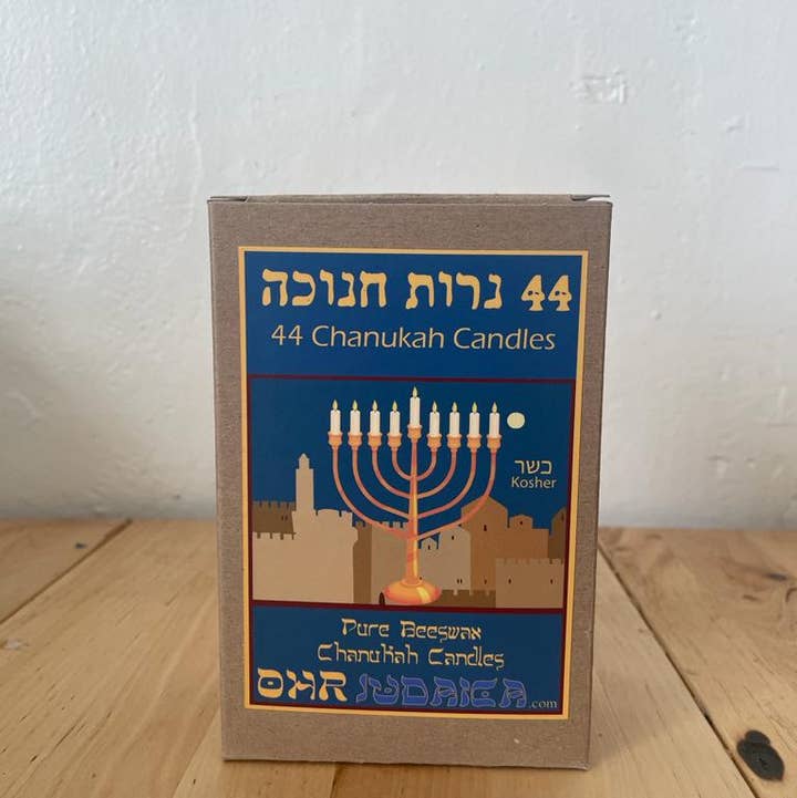 Ohr Judaica – wholesale Tapered candle/candlestick – Multicolored Handmade Beeswax Chanukah Candles - 44 Pack2