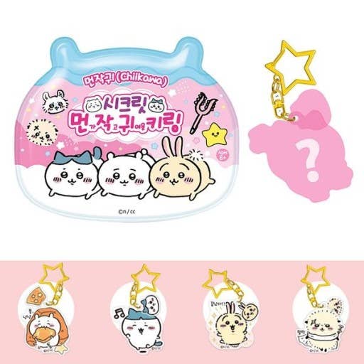 K_Wonderland - Wholesale Keychain - Unisex - Chiikawa Deco Key Chain Random blind Pack BOX