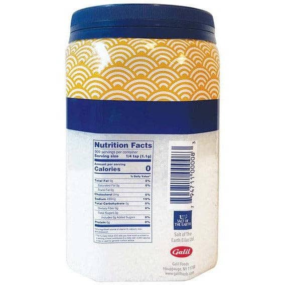 Galil Brands - Wholesale Salt - Coarse Sea Salt | Chefs Jar | 35.2 oz | LiOR