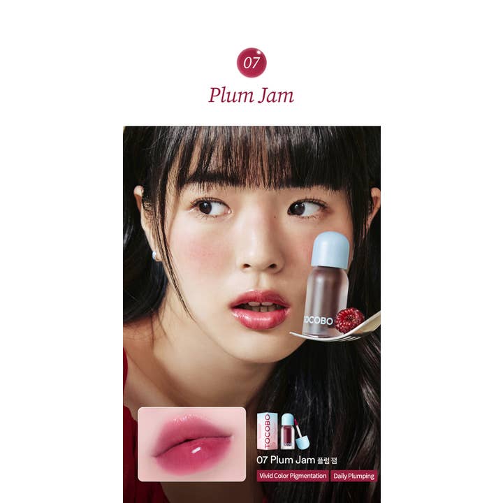 Best Beauty Group - Wholesale Lip Gloss - TOCOBO Juicy Berry Plumping Lip Oil 7