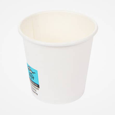 White cups for hot drinks, single wall (450 units) for wholesale by Native
