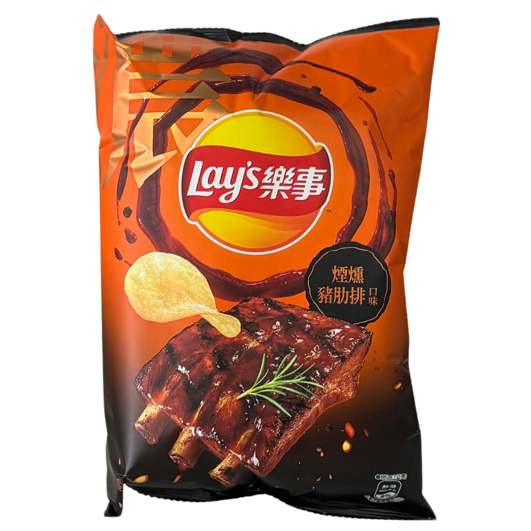 Worldwide Snacks INC - Vendita all'ingrosso Patatine - Lay's 59.5g (TAIWAN)10