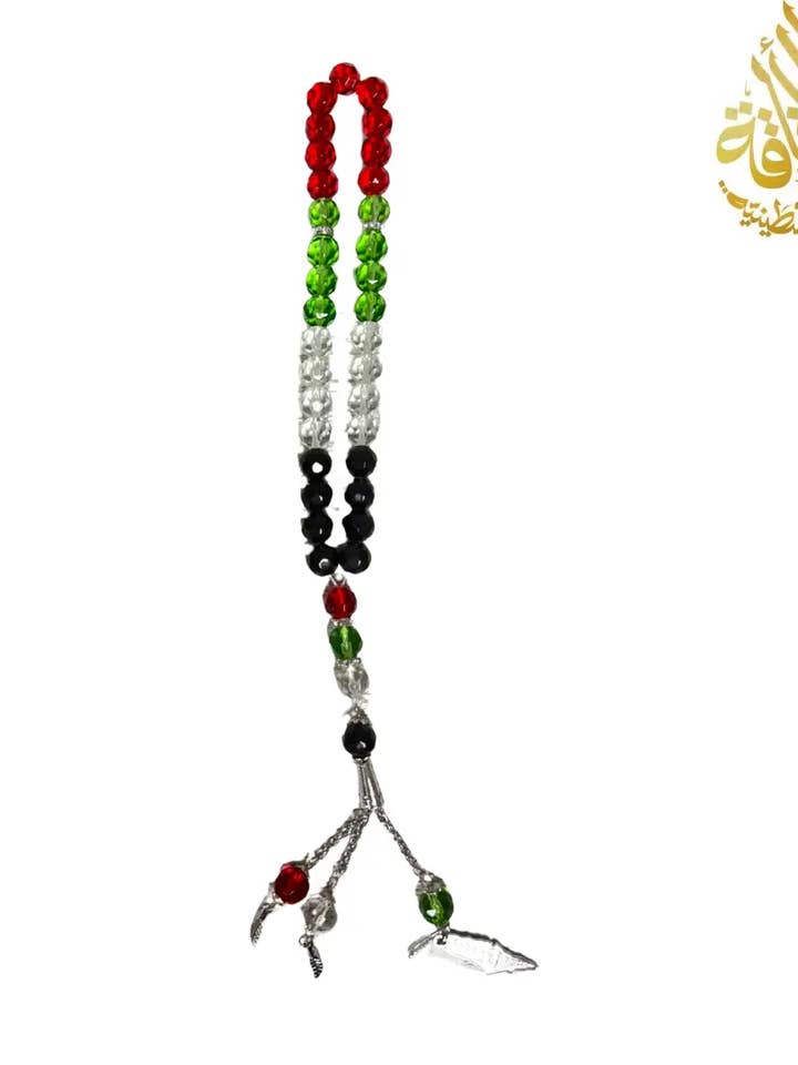 Palestine Colors Tasbeeh - High-Quality & Meaningful Design | 25 cm for wholesale by Palestinian Elegance