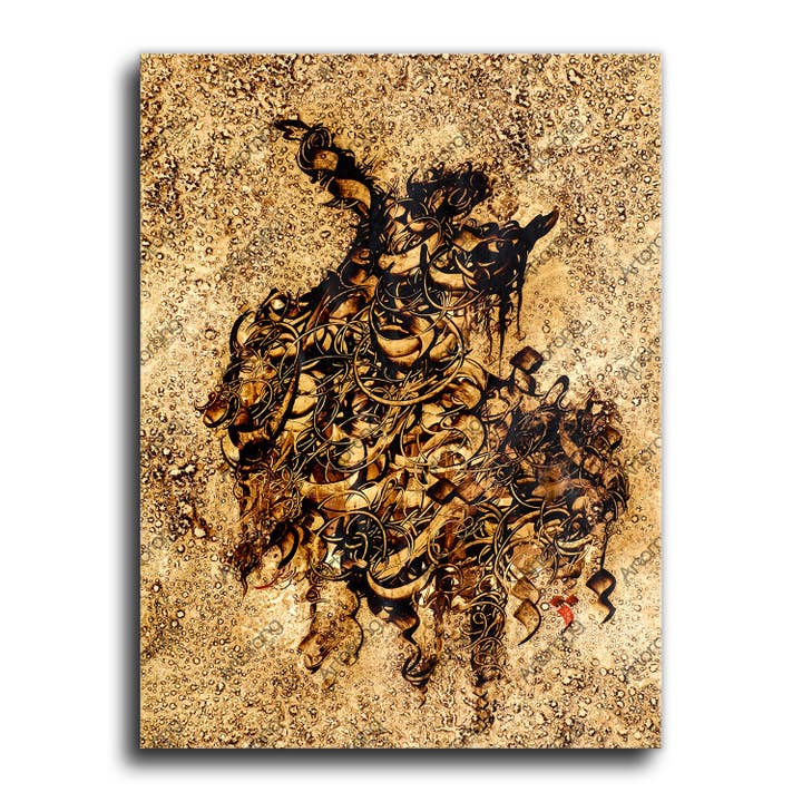 Artorang – Pintura/desenho por atacado – Dança Sufi Antiga e Dervixes Giratórios de Rumi com Pintura de Caligrafia Versão 2