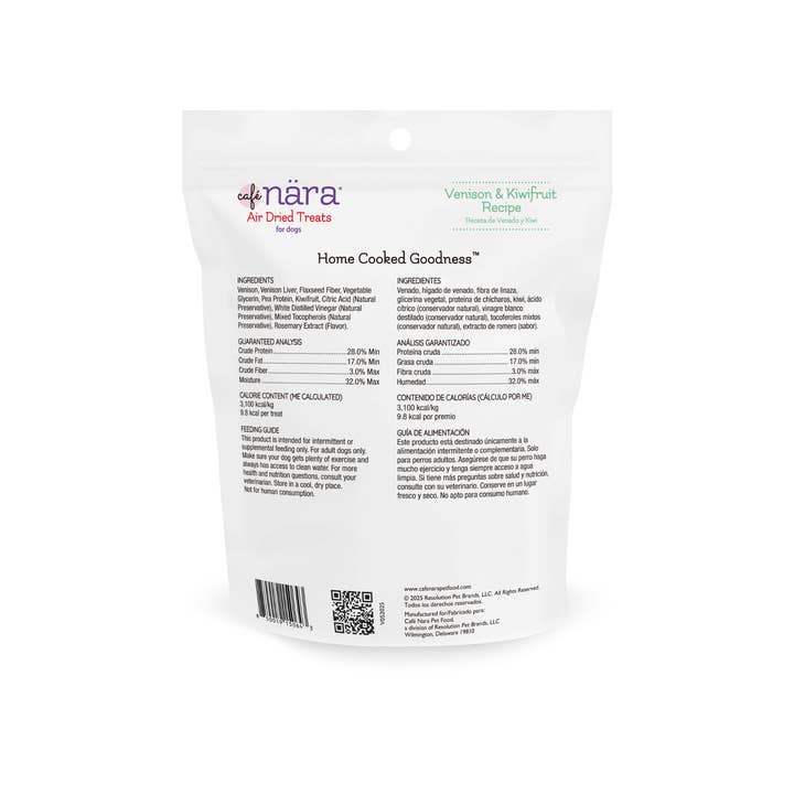 Caru - Wholesale Pet Treats - Dog - Café Nara Venison & Kiwifruit Air Dried Dog Treats 1