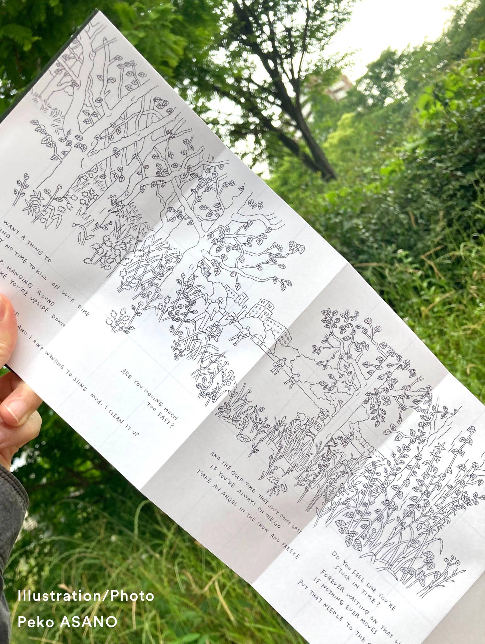 SIKIGU - Wholesale Notebook - PANORAMA NOTE Accordion style note, Stationery unique-note 11