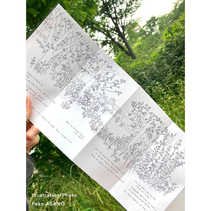 SIKIGU - Wholesale Notebook - PANORAMA NOTE Accordion style note, Stationery unique-note 11